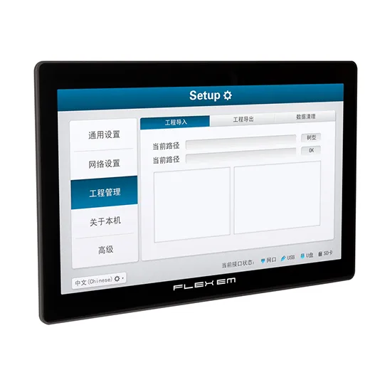 Flexem FE5220 22 İnç Kapasitif HMI Panel - Görsel 2