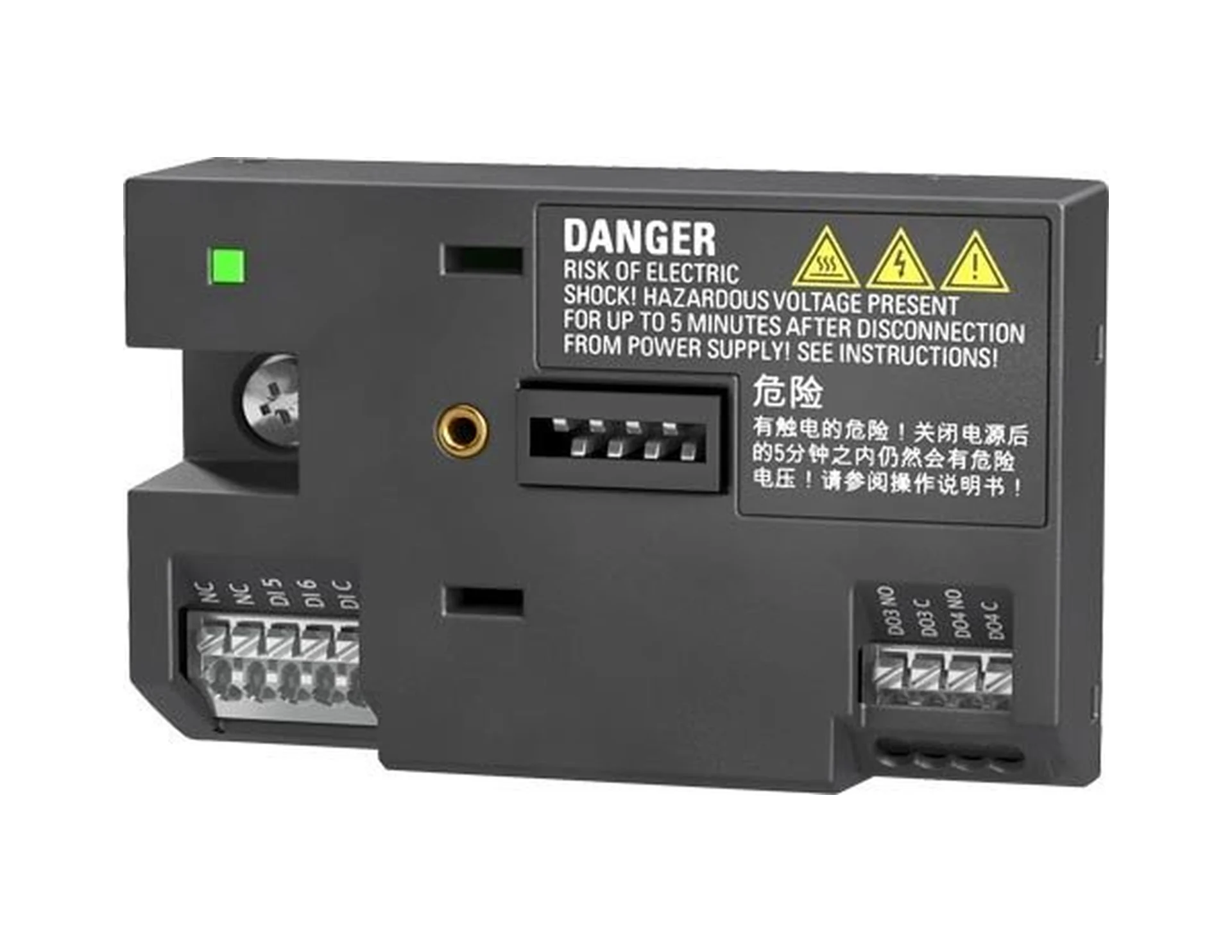 Siemens SINAMICS V20 I/O genişletme modülü, 2 dijital giriş ve 2 röle çıkışı